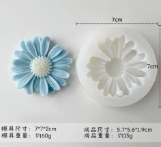 rose J-0308 带孔 with hole