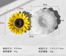 J-1056 Chrysanthemum J-1056