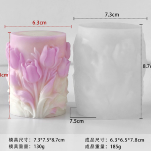 Size 7.3 *7.5*8.7